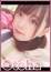 おとは