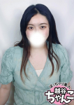みさと、ぽっちゃり巨乳素人専門 埼玉越谷ちゃんこ