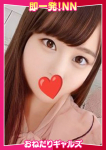 =るい=、即リーチ一発!おねだりギャルズConection