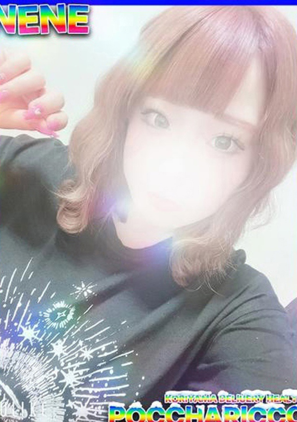 ねねちゃん、ぽっちゃりっ娘 6