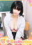 サムネイル1