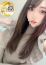 サムネイル1