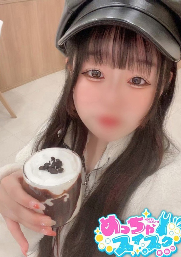 まゆ、梅田メンズエステ すいみんぐすくーる