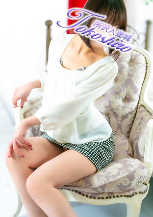 灰原、所沢人妻城 4