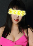 ききkiki、東京蜜夢