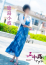 サムネイル11