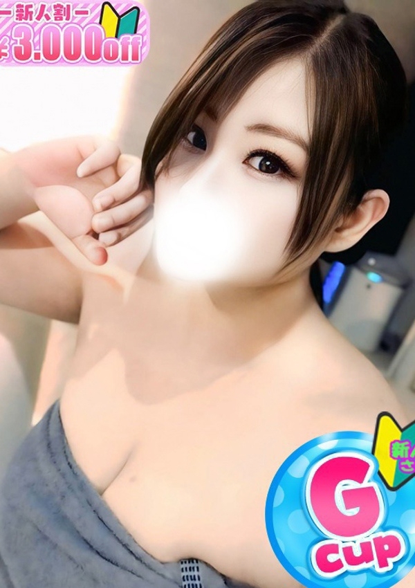 あき、僕らのぽっちゃリーノin春日部 1