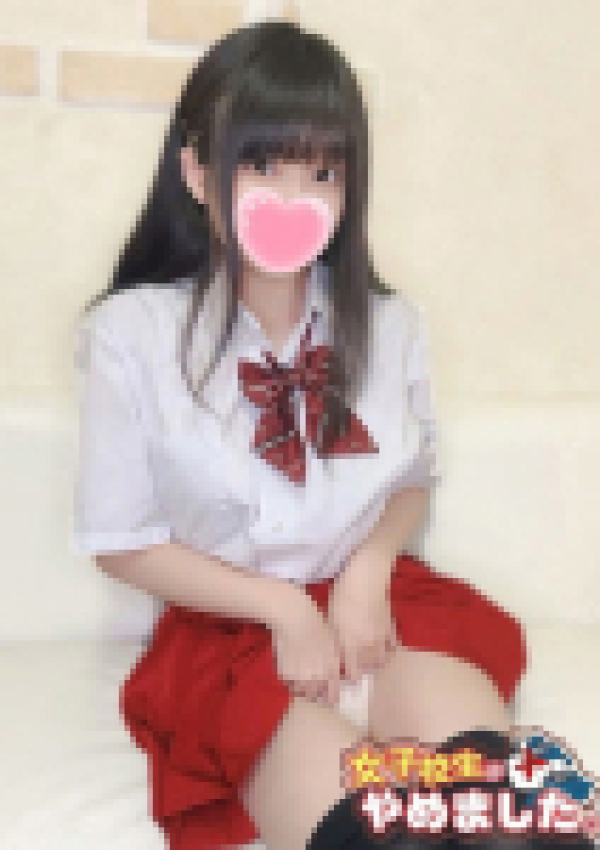 ふぶき、難波女子高生はやめました!! 5