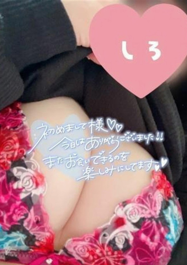 ご奉仕型M女☆しろ、ぽっちゃり素人専門店 愛されぽっちゃり倶楽部 酒田・鶴岡・庄内店 5