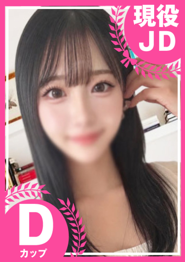 ~みく~、もっと教えて♡ウブな天使のささやき 1