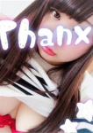 あけみ