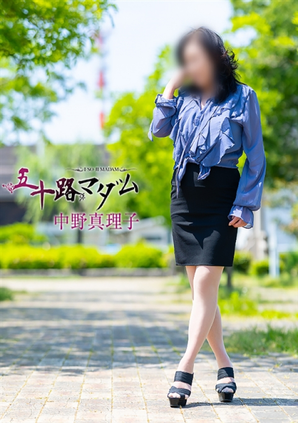 中野真理子、五十路マダム金沢店(カサブランカグループ) 2