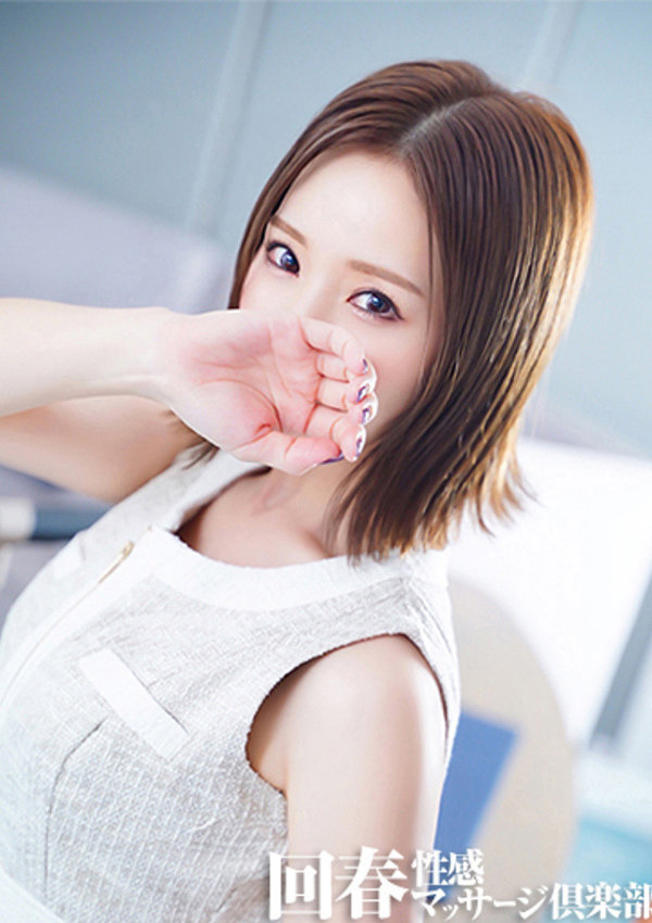 えま、京都回春性感マッサージ倶楽部 8