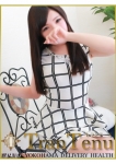 陽菜、トランテーヌ横浜