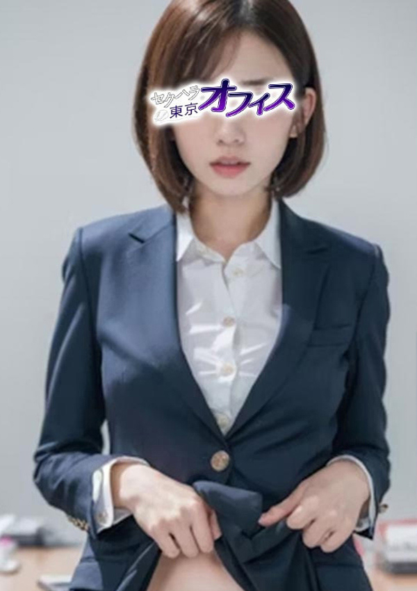 松本、セクハラ東京オフィス 2