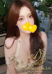 るり、愛の予感
