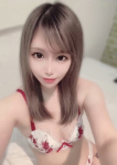 せな