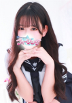 れん