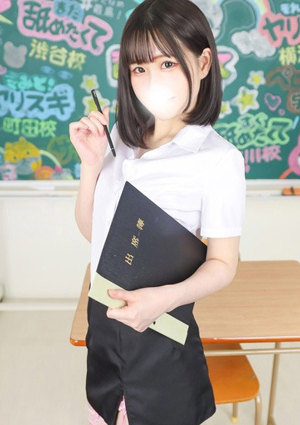 ゆん先生、舐めたくてグループ～ペロンチョ学園～八王子校 3