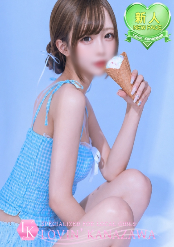 なの、Lovin'金沢(ラヴィン金沢) 5