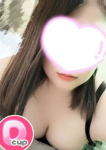 熊谷ちゃんこ、ねお