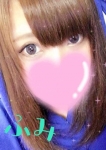 ふみ、むちむち専門店★ぷよん♡ぷよん