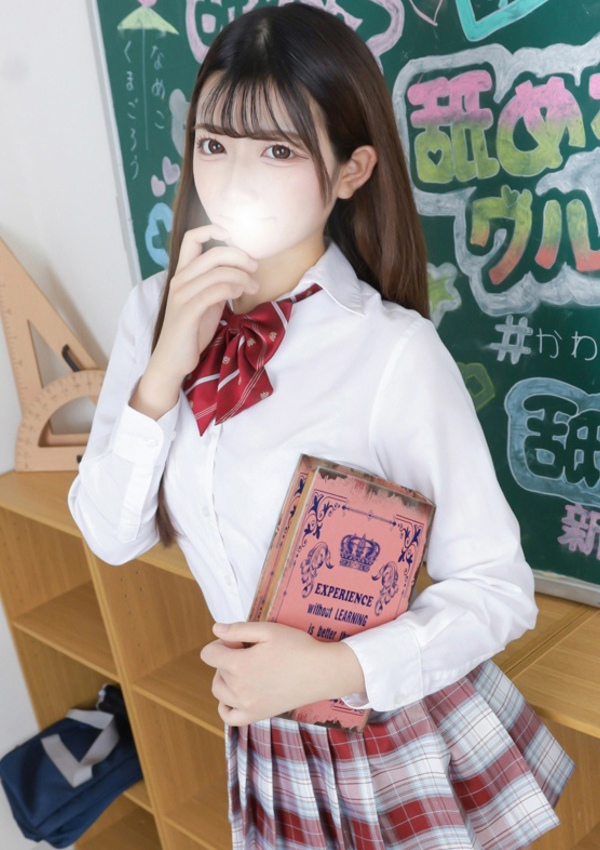 るる、すぐ舐めたくて学園立川校～舐めたくてグループ～ 3