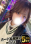 サムネイル1