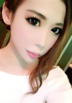 まな