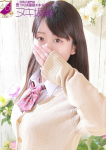 つくば風俗エキスプレス   ヌキ坂46、有村 しずか