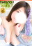 ゆいか