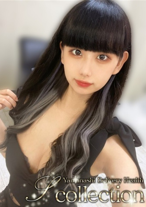 ねる、山梨デリヘル 『Sコレクション』甲府 1