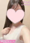 まな★、新潟風俗Cherish Amulet