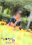 サムネイル8