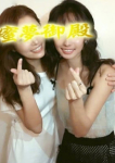 3Pスレンダー姉妹、東京蜜夢