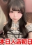 サムネイル1