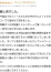 サムネイル9