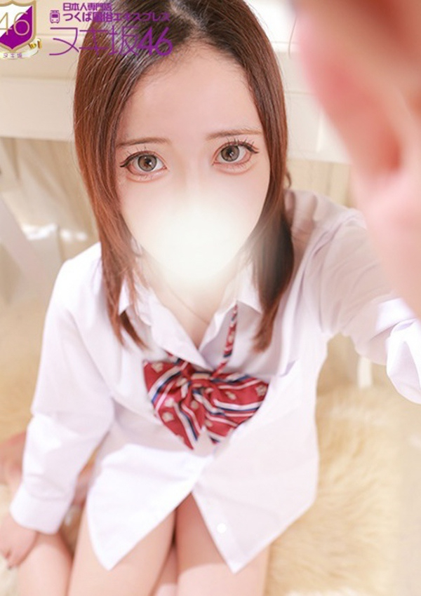 北原 くみ、つくば風俗エキスプレス   ヌキ坂46 3