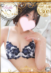 プロフィール大阪店、ひまり