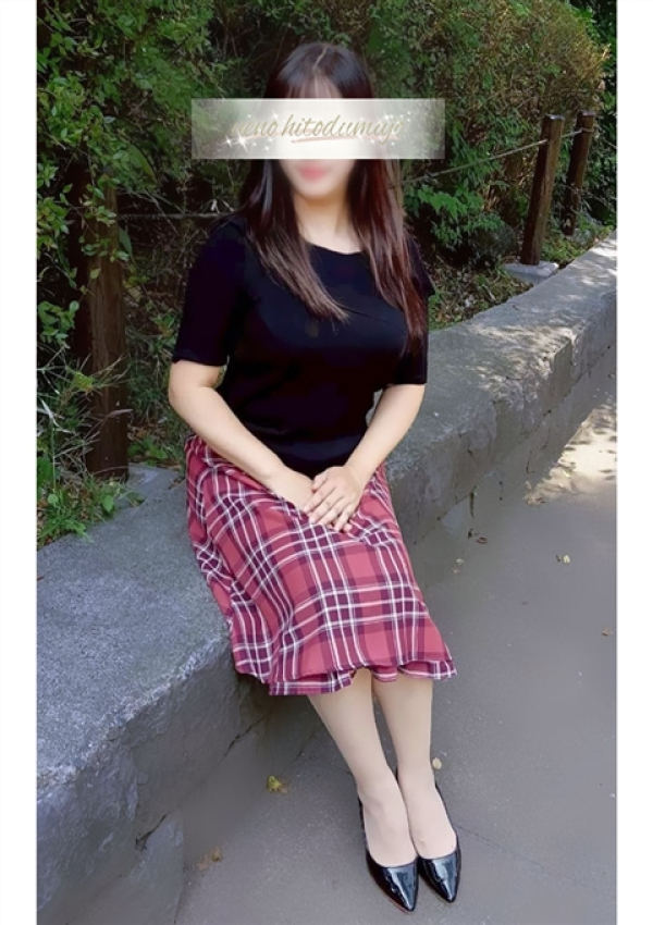 ひびき、上野人妻城 2