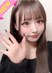 こるね