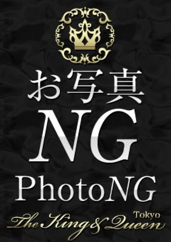 NAO、東京 高級デリヘル club The King&Queen Tokyo