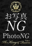 NAO
