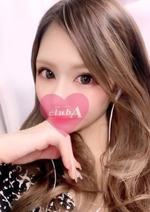らん、クラブA 1