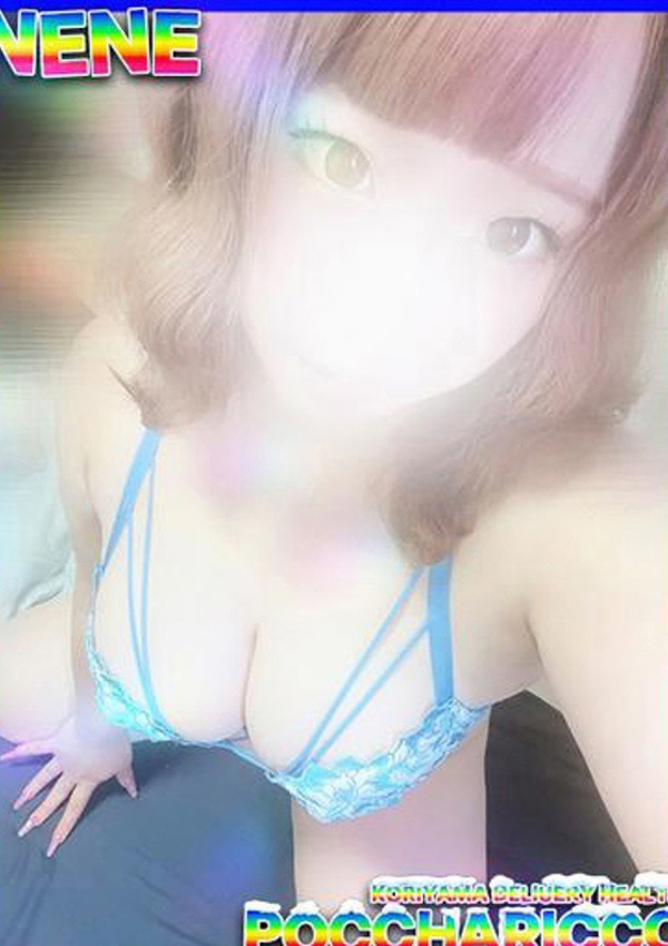 ねねちゃん、ぽっちゃりっ娘 5