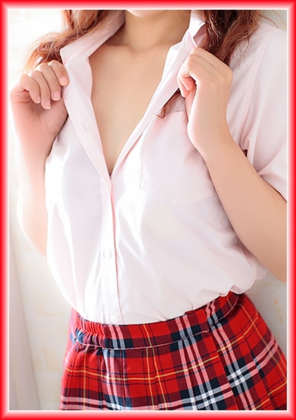 ゆず、ラブチャンス 4