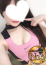 サムネイル1