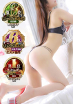 La.qoo 金沢本店、るな