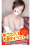サムネイル3