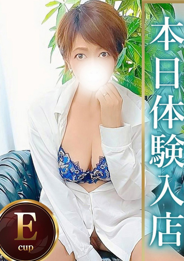 もも、人妻熟女の秘密の関係伊勢崎店 1